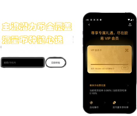 审核流程界面